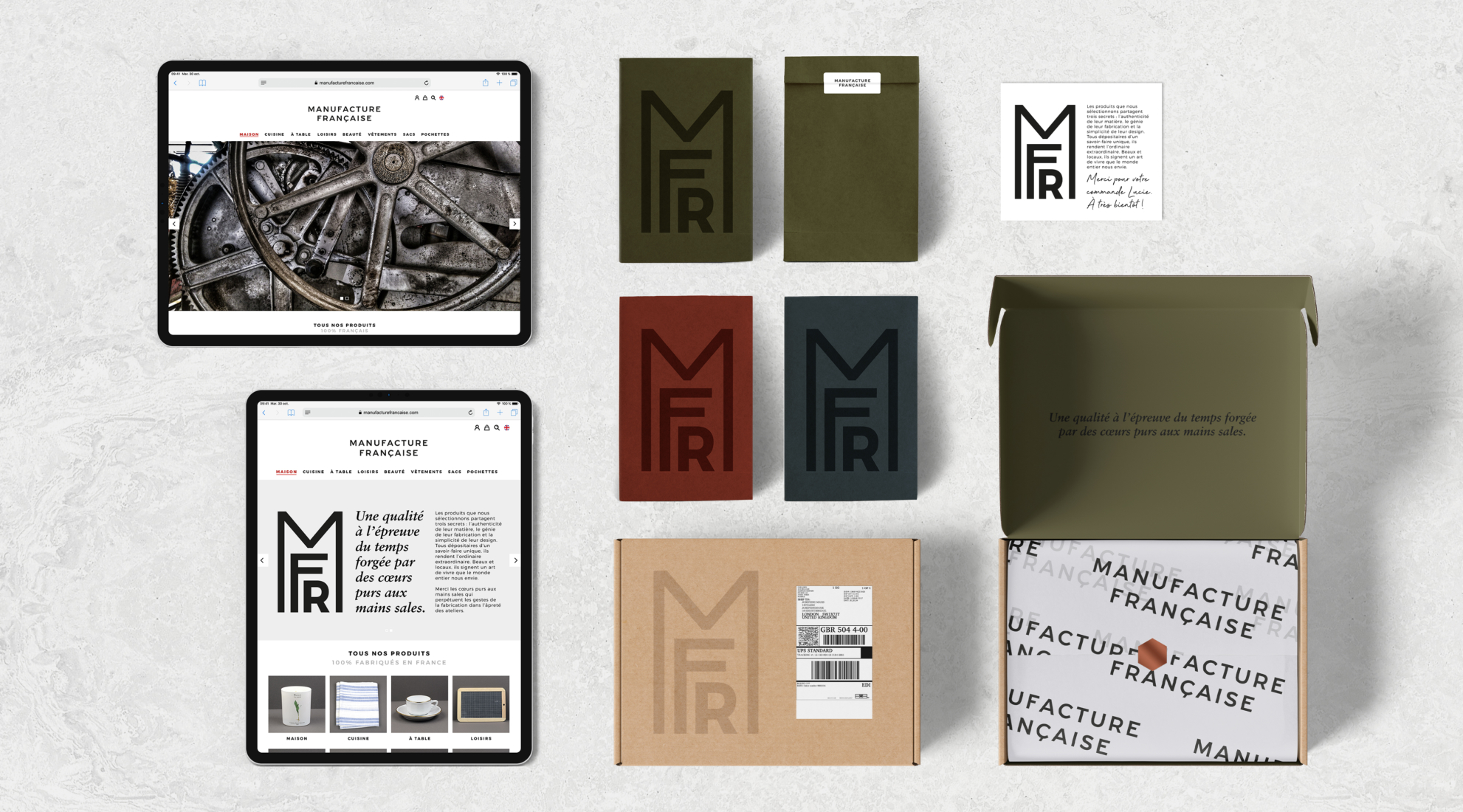 WEB_Manufacture6
