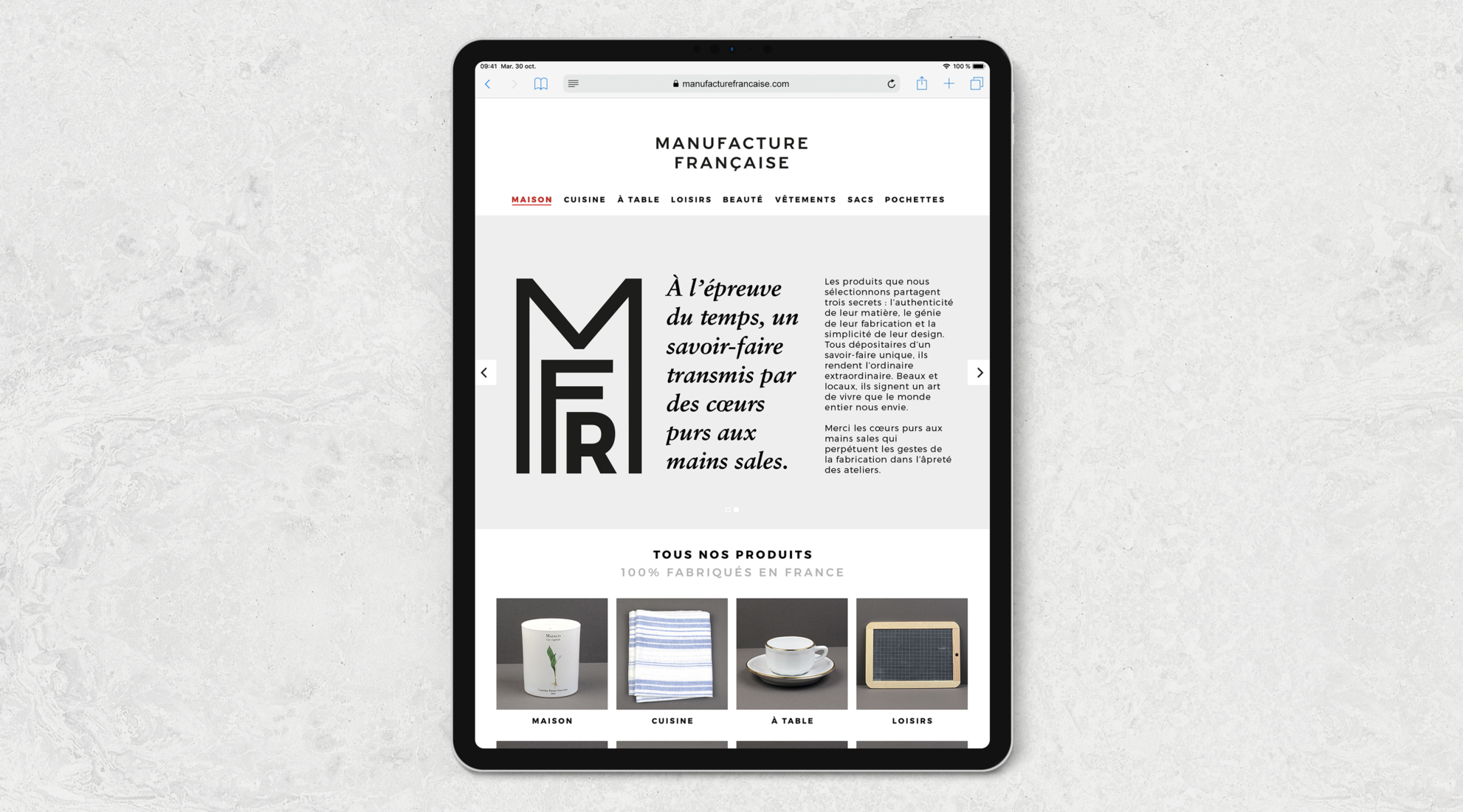 WEB_Manufacture1-1