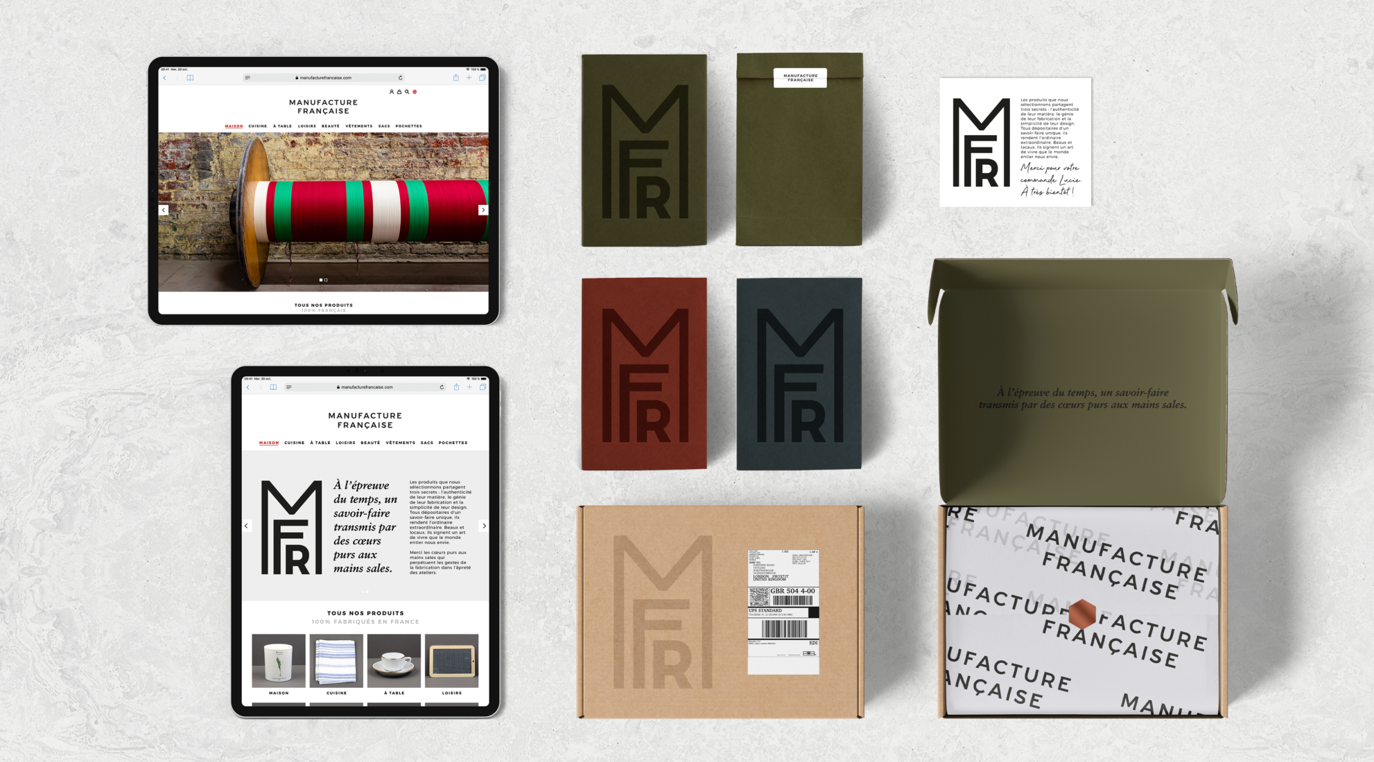WEB_Manufacture6
