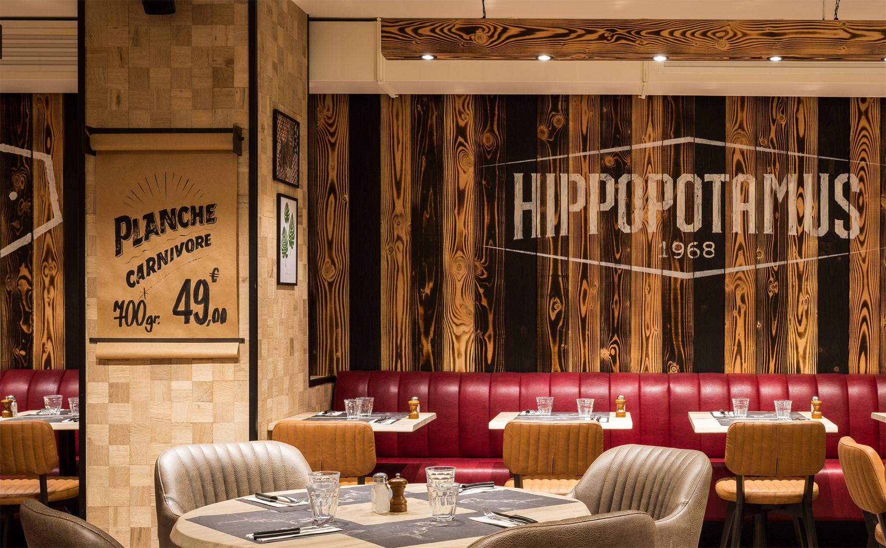 HIPPOPOTAMUS